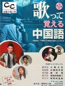 天霸老板爆料视频播放大全,精彩瞬间大盘点