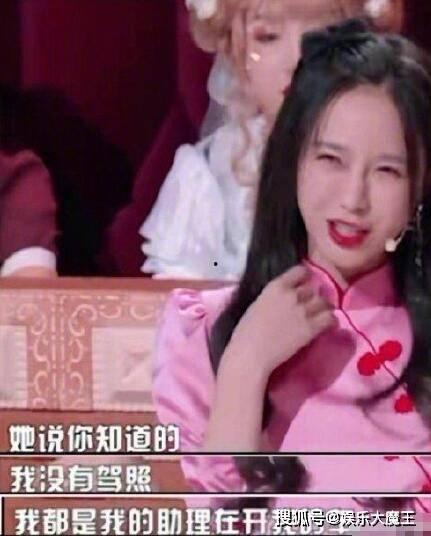 潭湘佳谈沈梦辰爆料视频,沈梦辰揭秘潭湘佳谈幕后故事