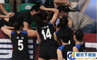 韩国女排爆料视频完整版