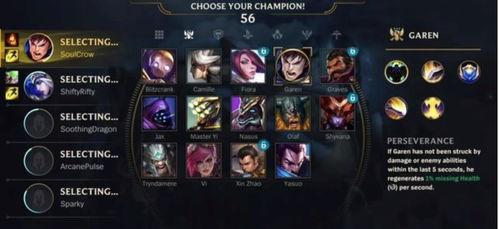 英雄联盟内测最新爆料,神秘英雄登场，游戏玩法再升级