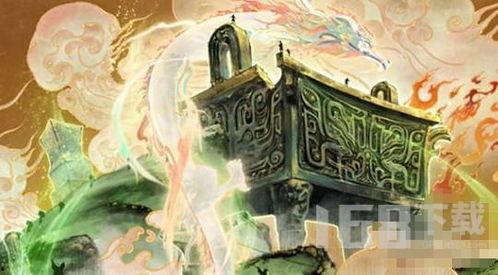 最新皮肤爆料龙年图片