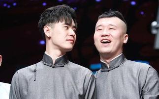 德云社张云雷最新爆料