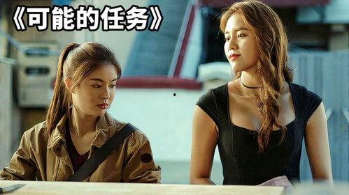 美女如云电影在线观看,绝色佳人演绎的浪漫传奇